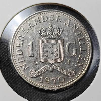KK钱币收藏小铺  第359场  2月预留时间 周末发货 - 1970荷属 安地列斯1盾