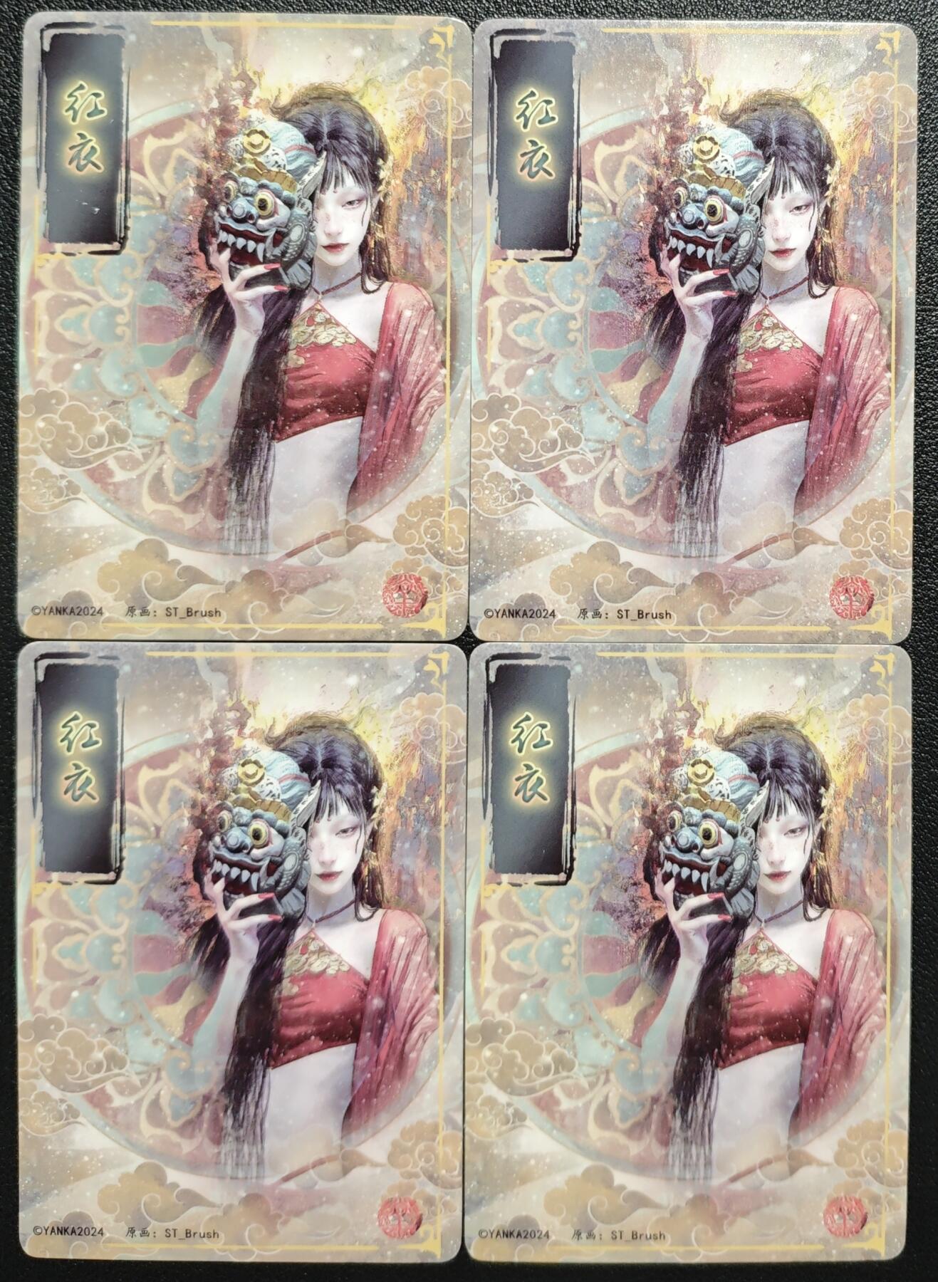 天玑星卡拍第132期《10.27周一截拍》持续收拍收评中 满赠卡需备注