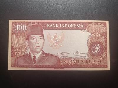 2025十月第四期，加拍第二场，总198期 - 印度尼西亚1960版100卢比UNC-无47，苏加诺总统和民族服饰，少见背面彩绘版本