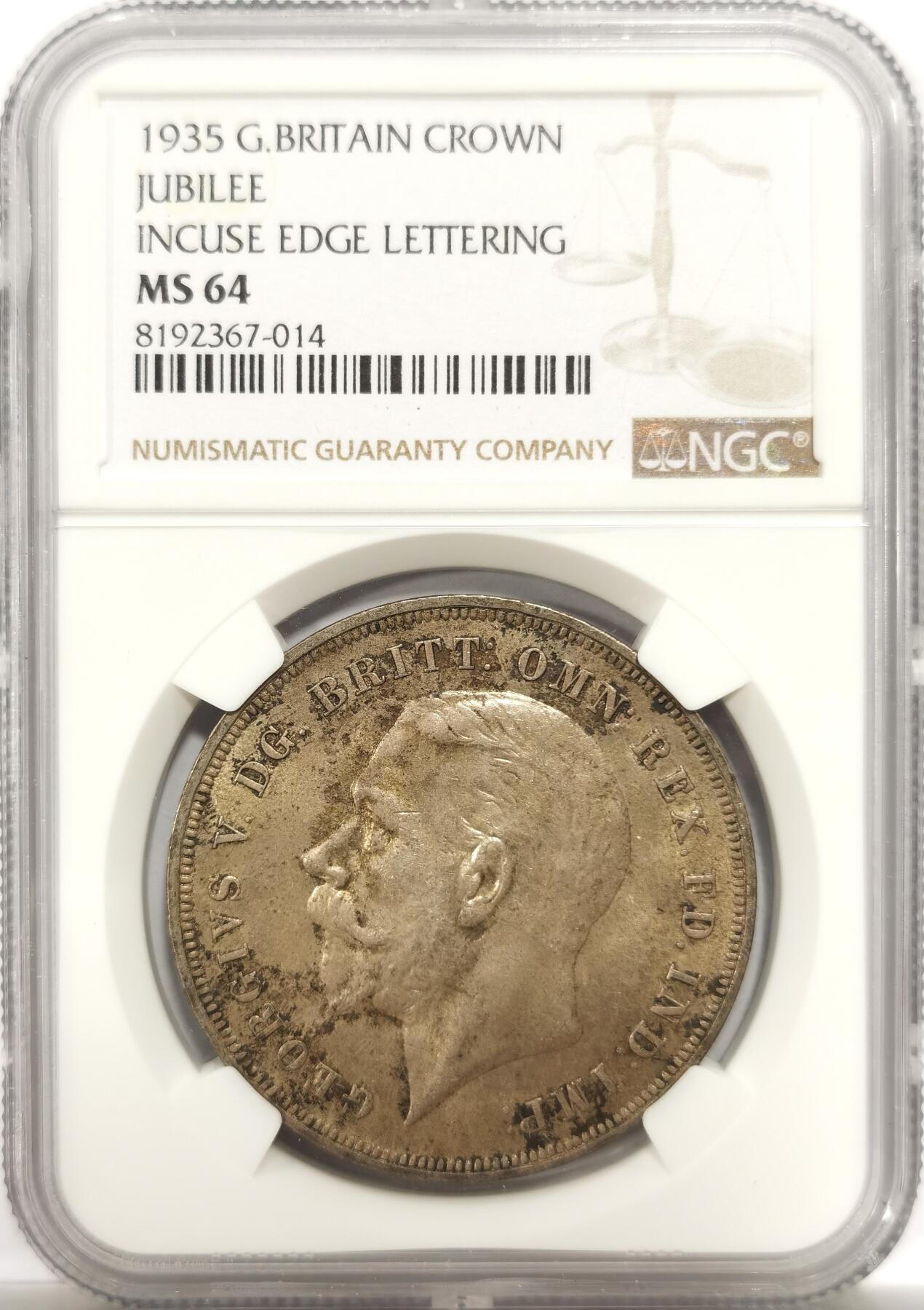 博洋堂世界钱币拍卖第144期（全场包邮）