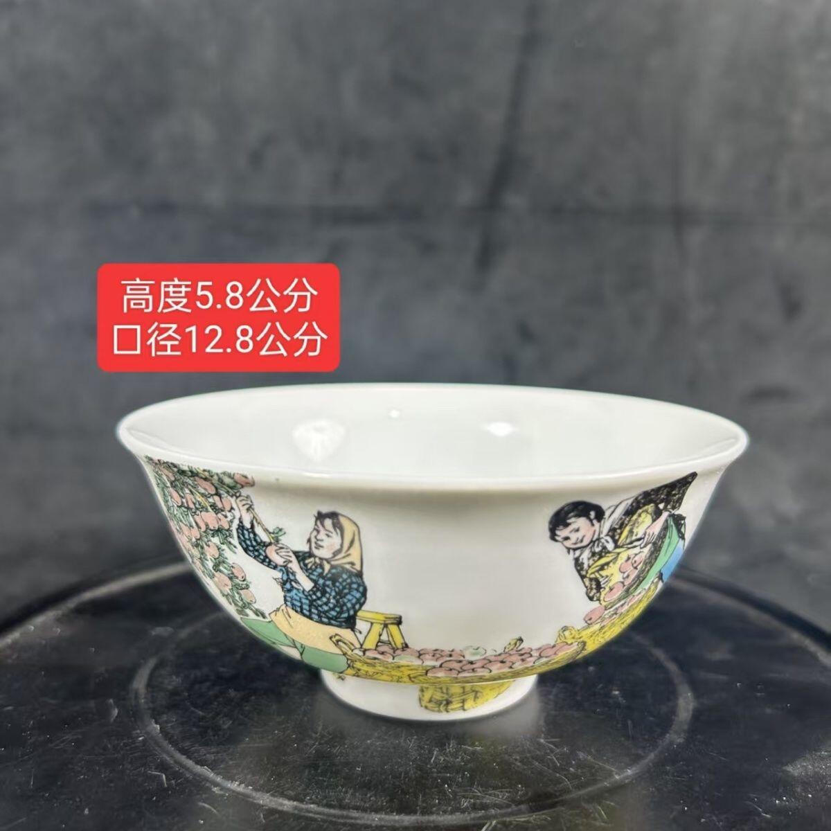 听雨轩（九） 景德镇陶瓷釉上粉彩复古人物观赏碗