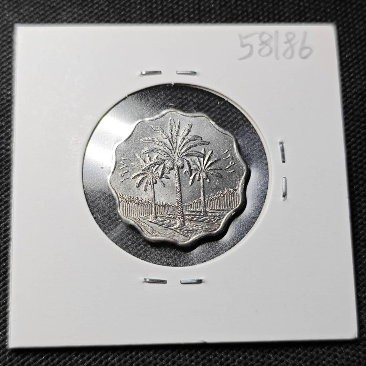 KK钱币收藏小铺  第358场  2月预留时间 周末发货  伊拉克5费尔椰树 好品