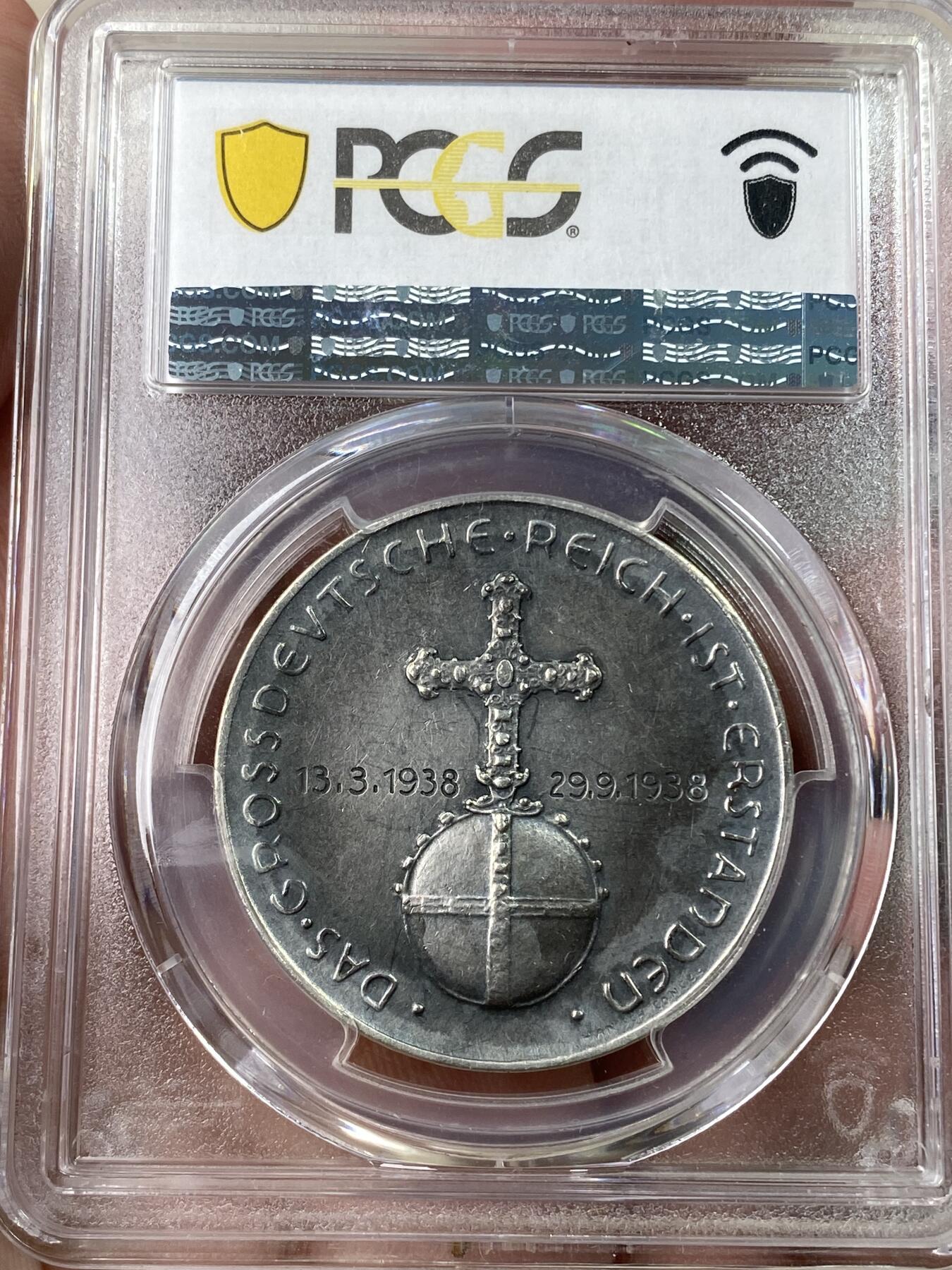 万国钱币拍卖第053期【万国秋季大拍下●周五周六两场连拍】 PCGS SP58 1938年德国民族社会主义工人党纪念吞并奥地利银章 900银天鹅绒黑彩C-114 收藏级品质（原图请私信后台或自行查询官网）