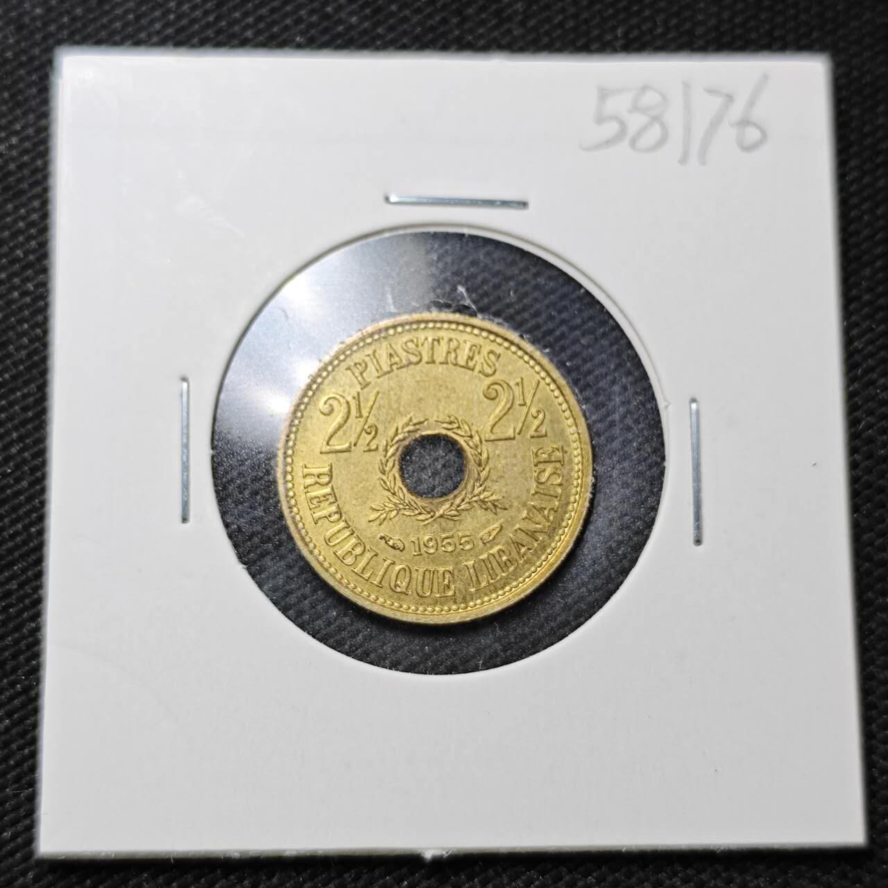 KK钱币收藏小铺  第358场  2月预留时间 周末发货 1955 黎巴嫩2.5皮铜币