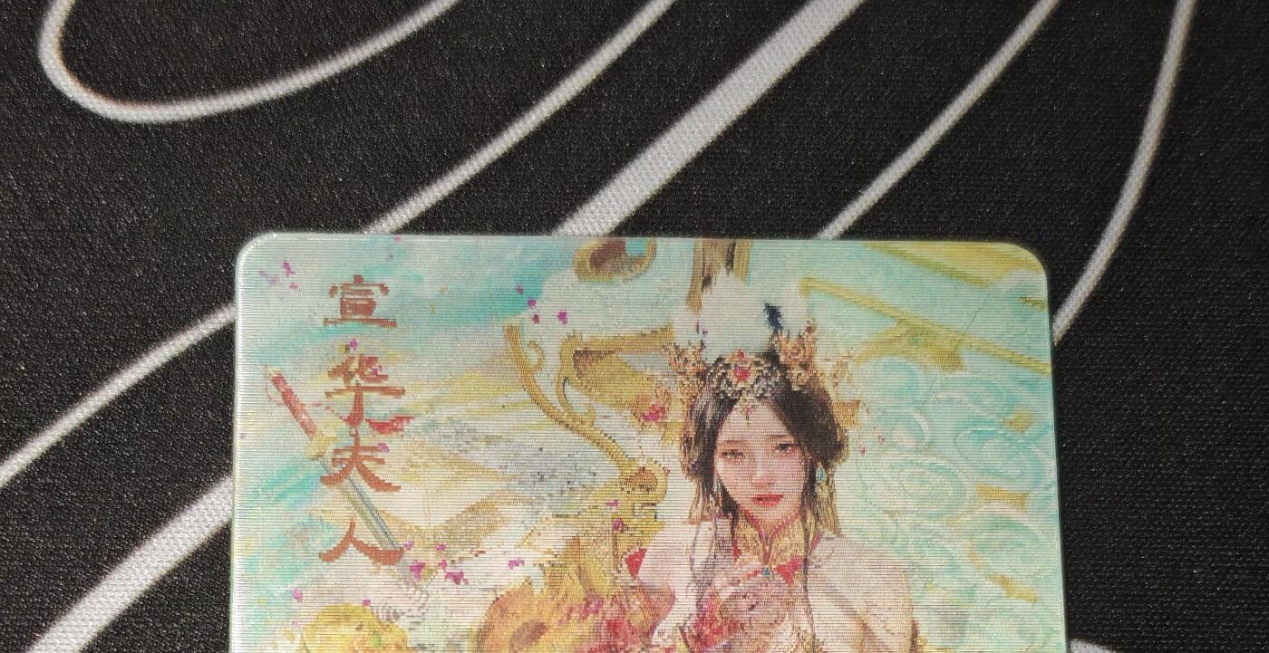 比较正常的拍卖场 不寄存 不寄存（需要看图私信）