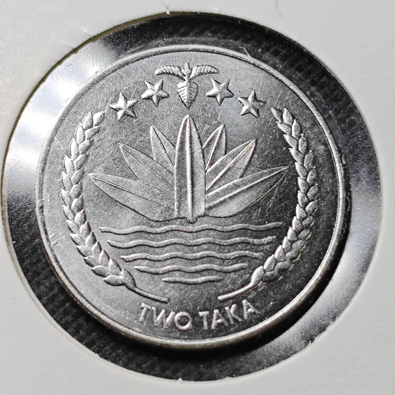 KK钱币收藏小铺  第359场  2月预留时间 周末发货  孟加拉国2塔卡