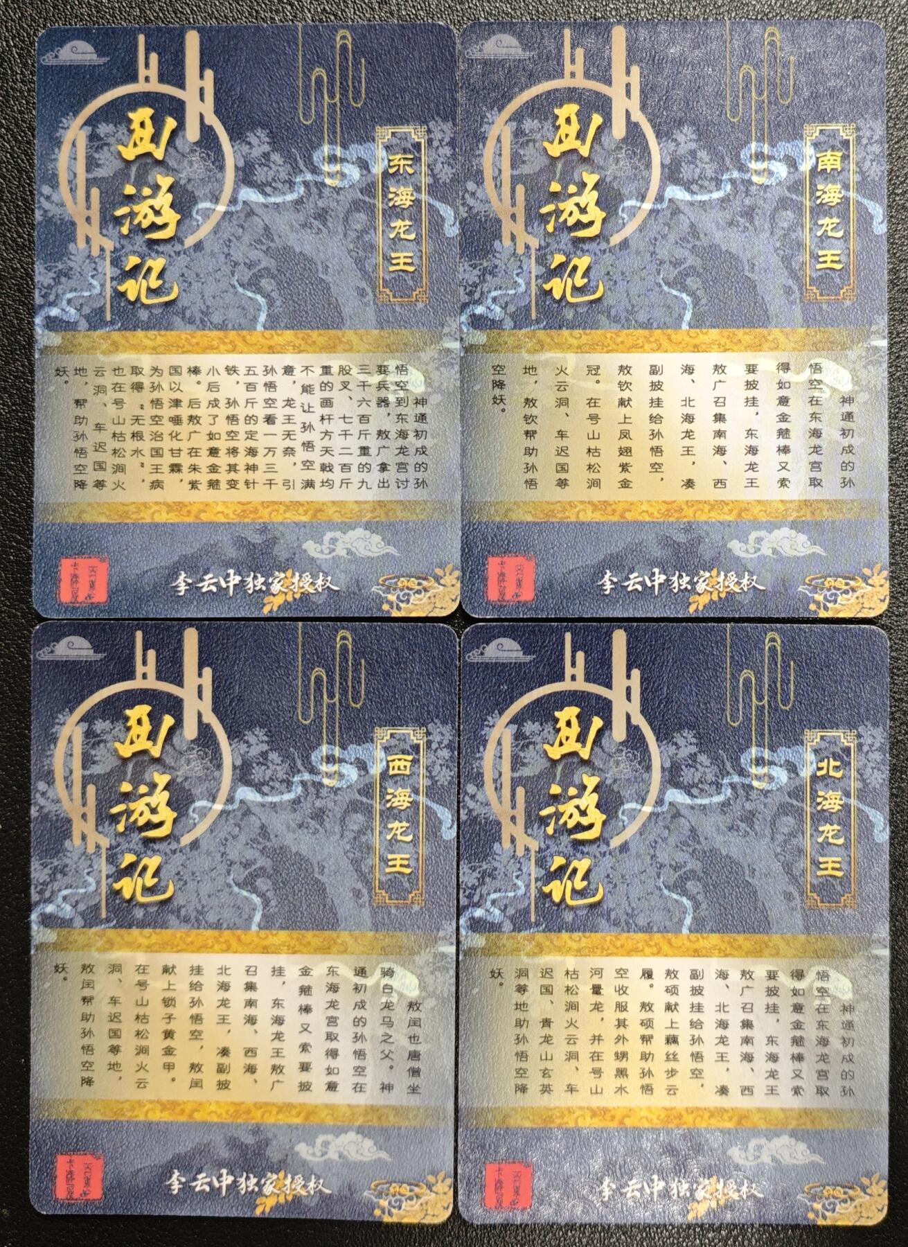 天玑星卡拍第132期《10.27周一截拍》持续收拍收评中 满赠卡需备注