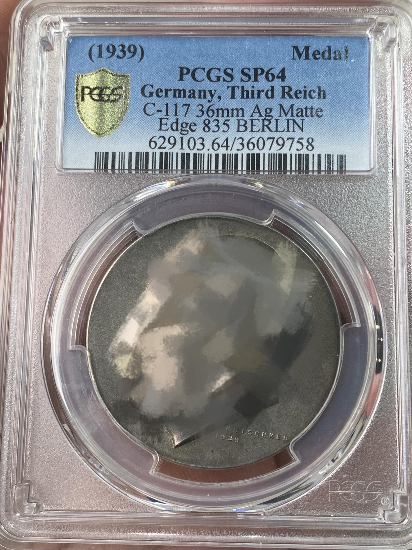 万国钱币拍卖第053期【万国秋季大拍下●周五周六两场连拍】 PCGS SP64 1939年德国民族社会主义工人党党魁50大寿纪念银章 党魁在生日收到位于贝希特斯加登的“鹰堡” 顶级天鹅绒彩包浆 （原图请私信后台或自行查询官网）