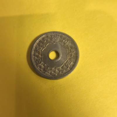 泡泡币外币第十五场可代拍15038385335微信 - 昭和10年5钱