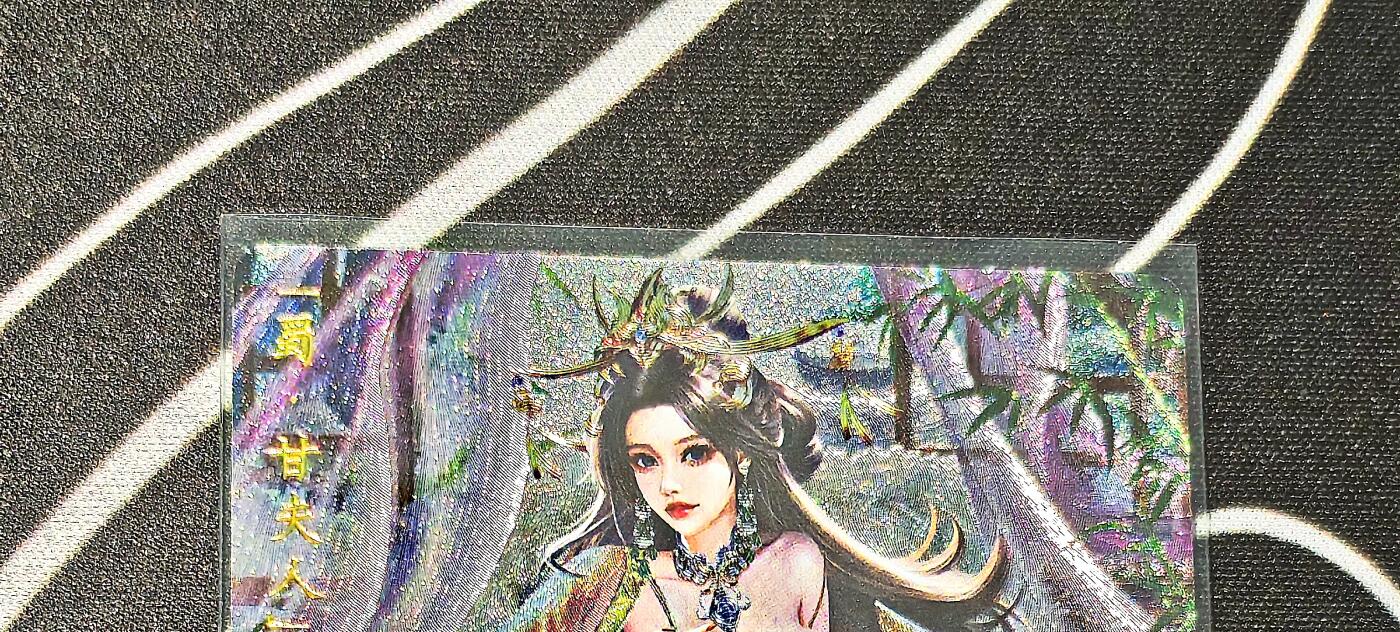 比较正常的拍卖场 不寄存 不寄存（需要看图私信）