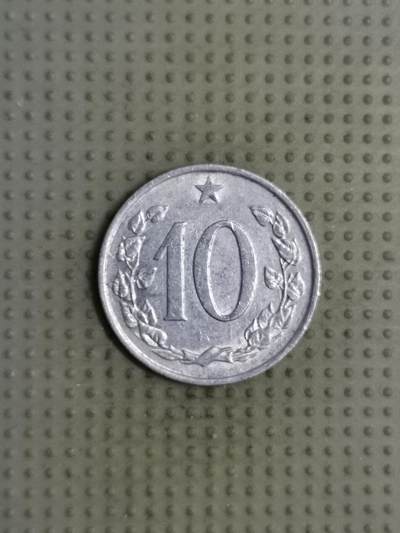 2025年第108场各国散币拍卖（总第108场） - 捷克斯洛伐克1969年10赫勒