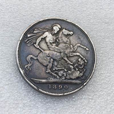 世界钱币专场拍卖 每周二开拍 - 1890年英国维多利亚女王高冠马剑1克朗流通银币