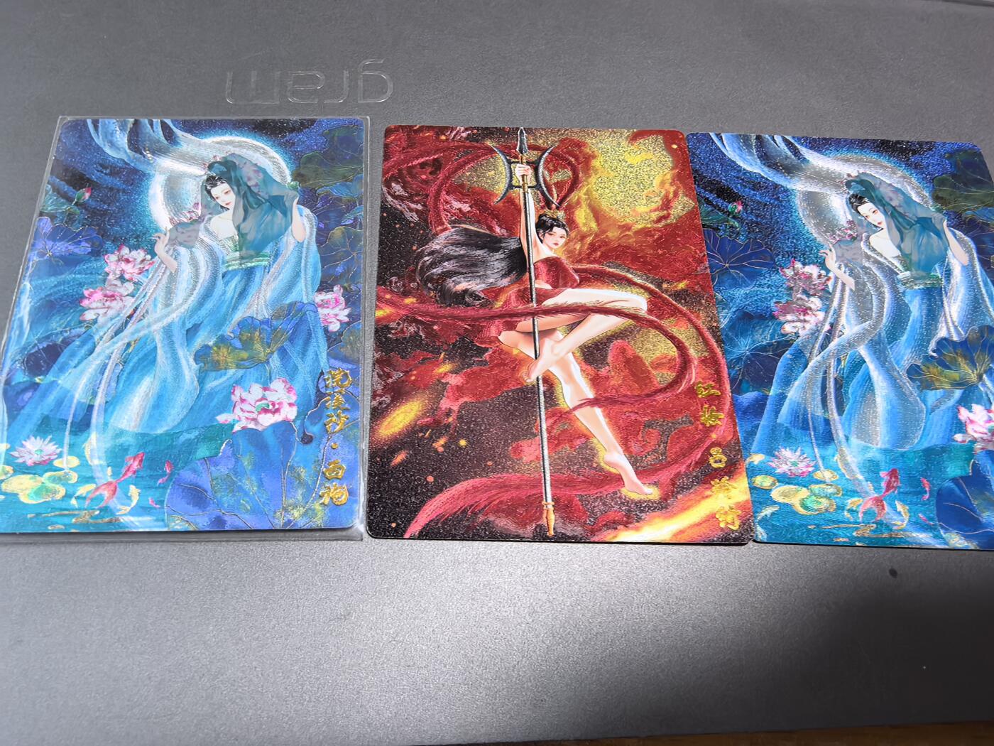 寸草不生拍卖会 第十二期 奇点画师启星巾帼红颜吕玲绮红妆（002非常稀少）+浣溪沙西施*2张非常好看
