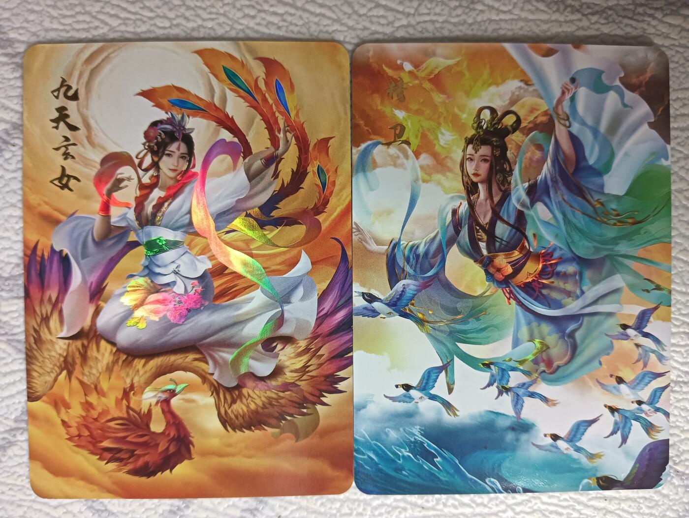 花开卡拍第44期（10月26号周日截拍，品控勿拍!!!拍品不寄存，运费5元，自制卡难免瑕疵，可能存在轻微撞角爆边等出厂瑕疵，品控介意勿拍！） 宁缺卡牌  九天玄女  精卫  2张彩闪
