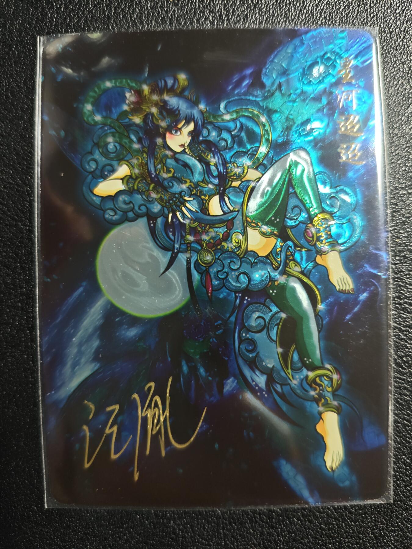 天玑星卡拍第132期《10.27周一截拍》持续收拍收评中 满赠卡需备注