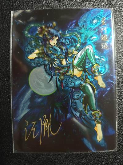 天玑星卡拍第132期《10.27周一截拍》持续收拍收评中 满赠卡需备注 - 【亲签卡】可可瑞听 汪胤 嫦娥飞天 星河迢迢 光刻