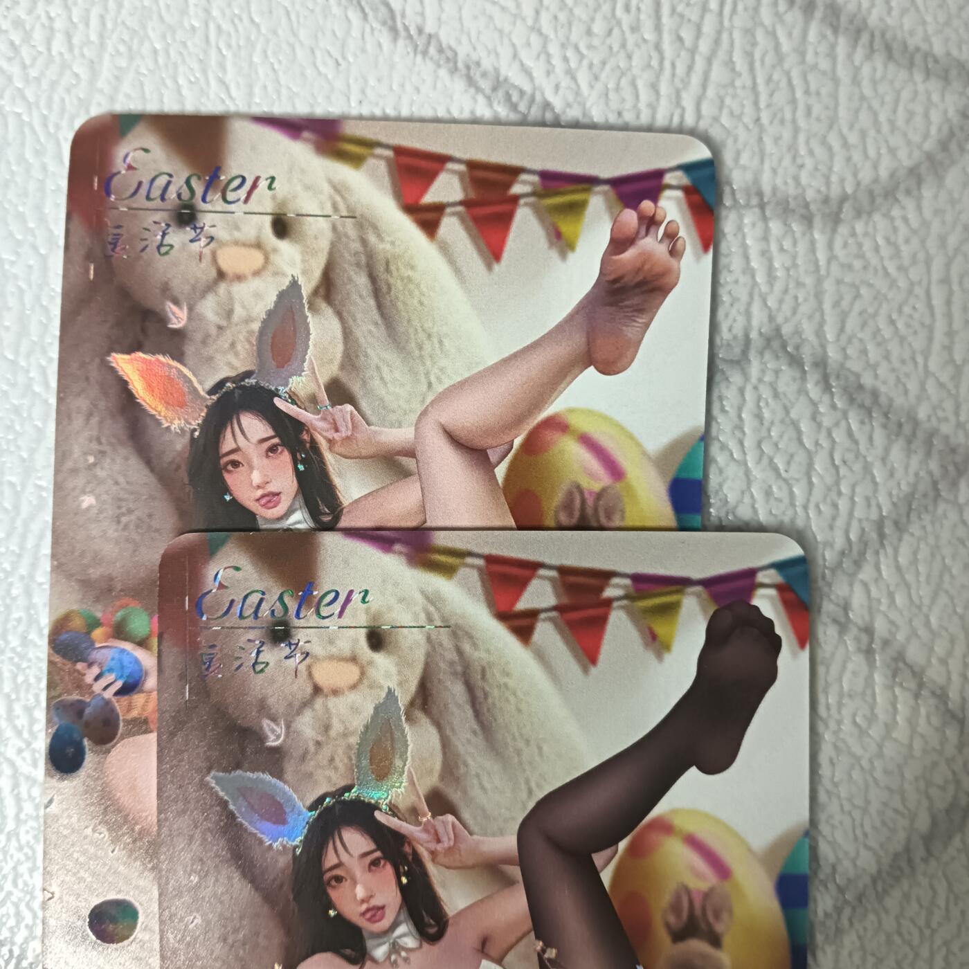花开卡拍第44期（10月26号周日截拍，品控勿拍!!!拍品不寄存，运费5元，自制卡难免瑕疵，可能存在轻微撞角爆边等出厂瑕疵，品控介意勿拍！） 绘天阁绘 复活节 彩闪二渐变