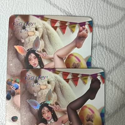 花开卡拍第44期（10月26号周日截拍，品控勿拍!!!拍品不寄存，运费5元，自制卡难免瑕疵，可能存在轻微撞角爆边等出厂瑕疵，品控介意勿拍！） - 绘天阁绘 复活节 彩闪二渐变