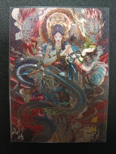 天玑星卡拍第133期《10.30周四截拍》持续收拍收评中 满赠卡需备注 - 百里卡牌 苍之飞鸿 山海经 嫘祖 粗闪