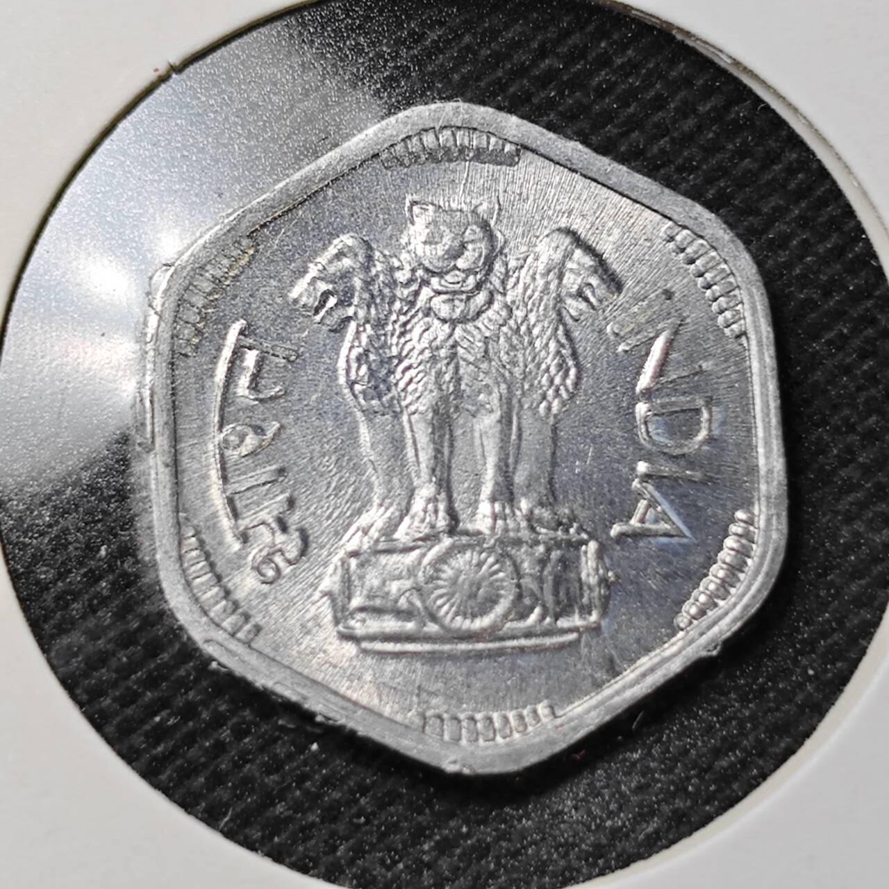 KK钱币收藏小铺  第358场  2月预留时间 周末发货  1971印度3派沙 好品