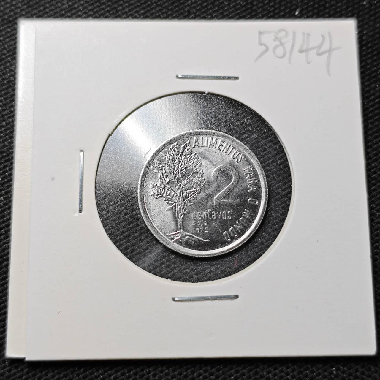 KK钱币收藏小铺  第358场  2月预留时间 周末发货  巴西2分农粮纪念币 好品