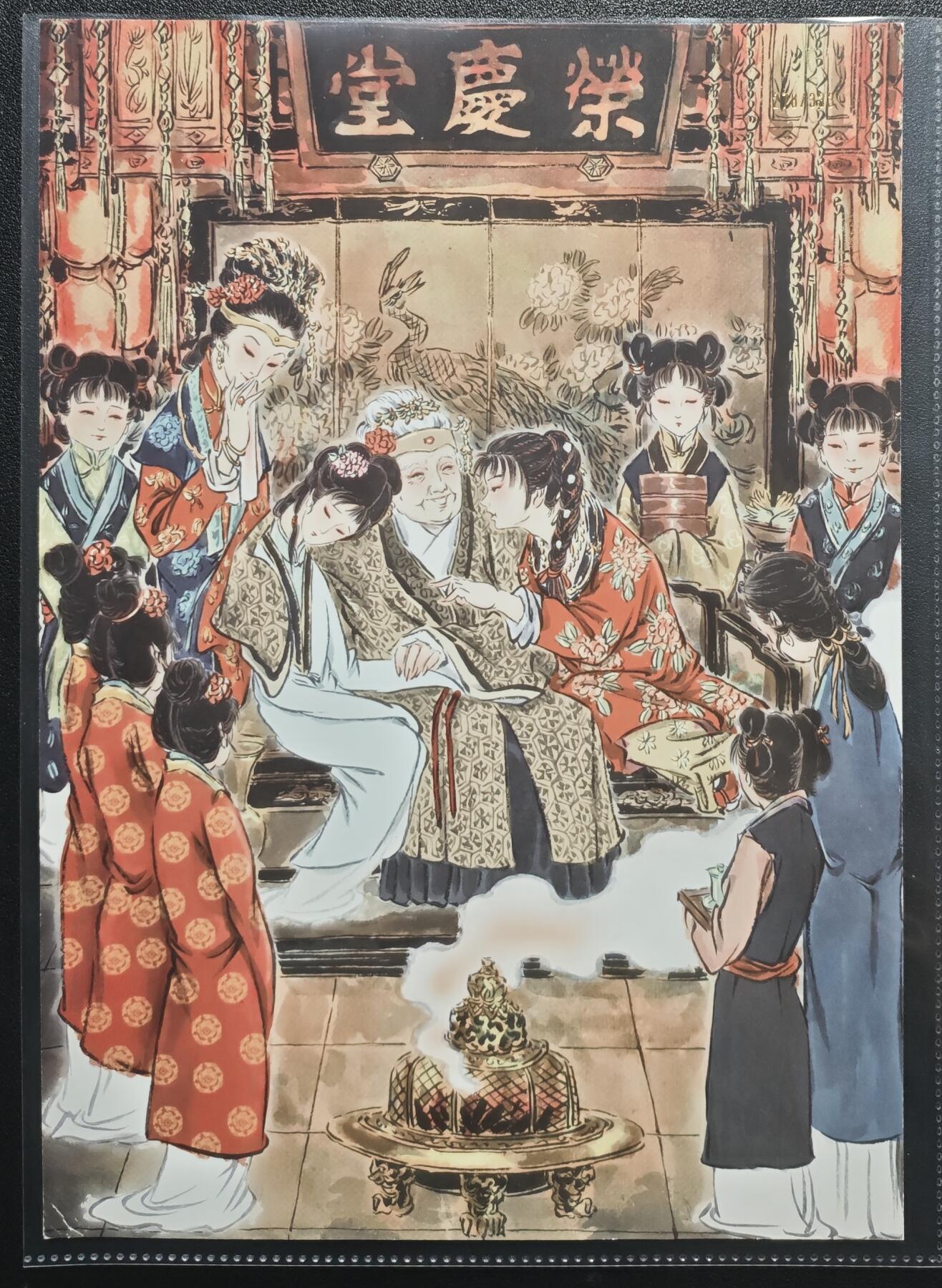 天玑星卡拍第132期《10.27周一截拍》持续收拍收评中 满赠卡需备注