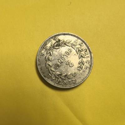 泡泡币外币第十三场可代拍15038385335微信 - 哥斯达黎加2元