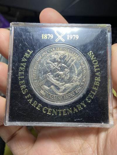 2025年第一百一十七场(总第一百四十三场）外国好品散币(免佣金) 英国🇬🇧知名餐饮企业Travellers Fare 百年庆典（1879-1979)纪念章
