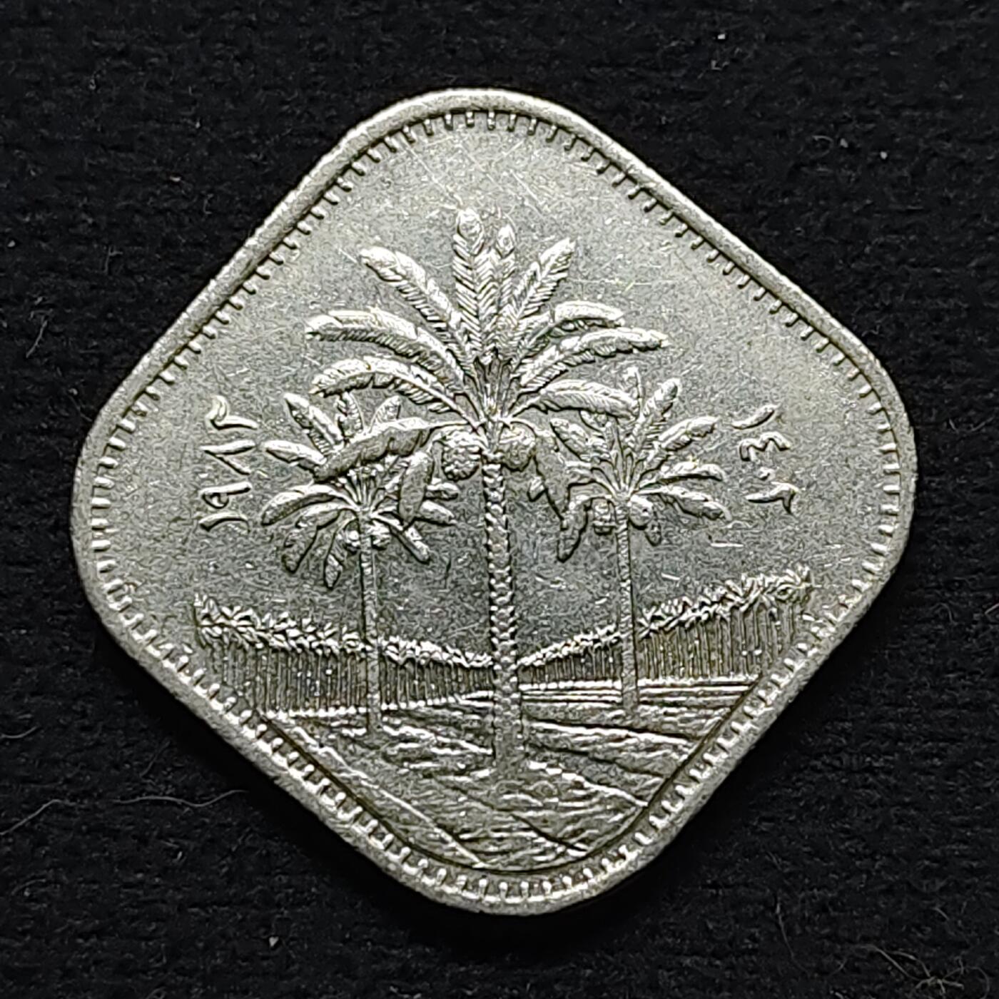 【全场包邮】纯粹捡漏拍472场（免费代拍第9场） 【错版】伊拉克1982年500菲尔错币（500下方面值书写错误）