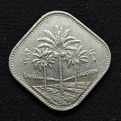 【全场包邮】纯粹捡漏拍472场（免费代拍第9场） - 【错版】伊拉克1982年500菲尔错币（500下方面值书写错误）