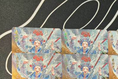 比较正常的拍卖场 不寄存 不寄存（需要看图私信） 焱卡文化妖姬传将神婆大全套