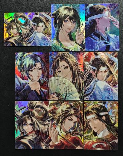 天玑星卡拍第132期《10.27周一截拍》持续收拍收评中 满赠卡需备注 - 卡星时代 魔道祖师 九张