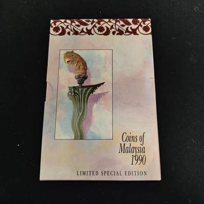 【全场包邮】纯粹捡漏拍473场（免费代拍第10场） - 马来西亚1990年民俗版官方封装套币