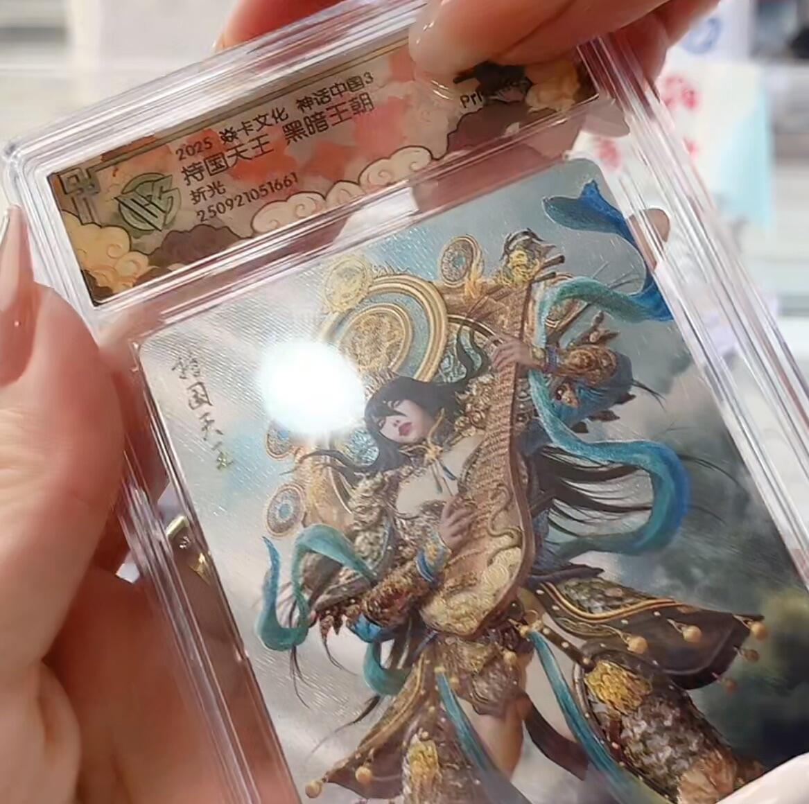 秋萤阁第28期 (10月25日周六晚上22点截拍，欢迎竞拍) 