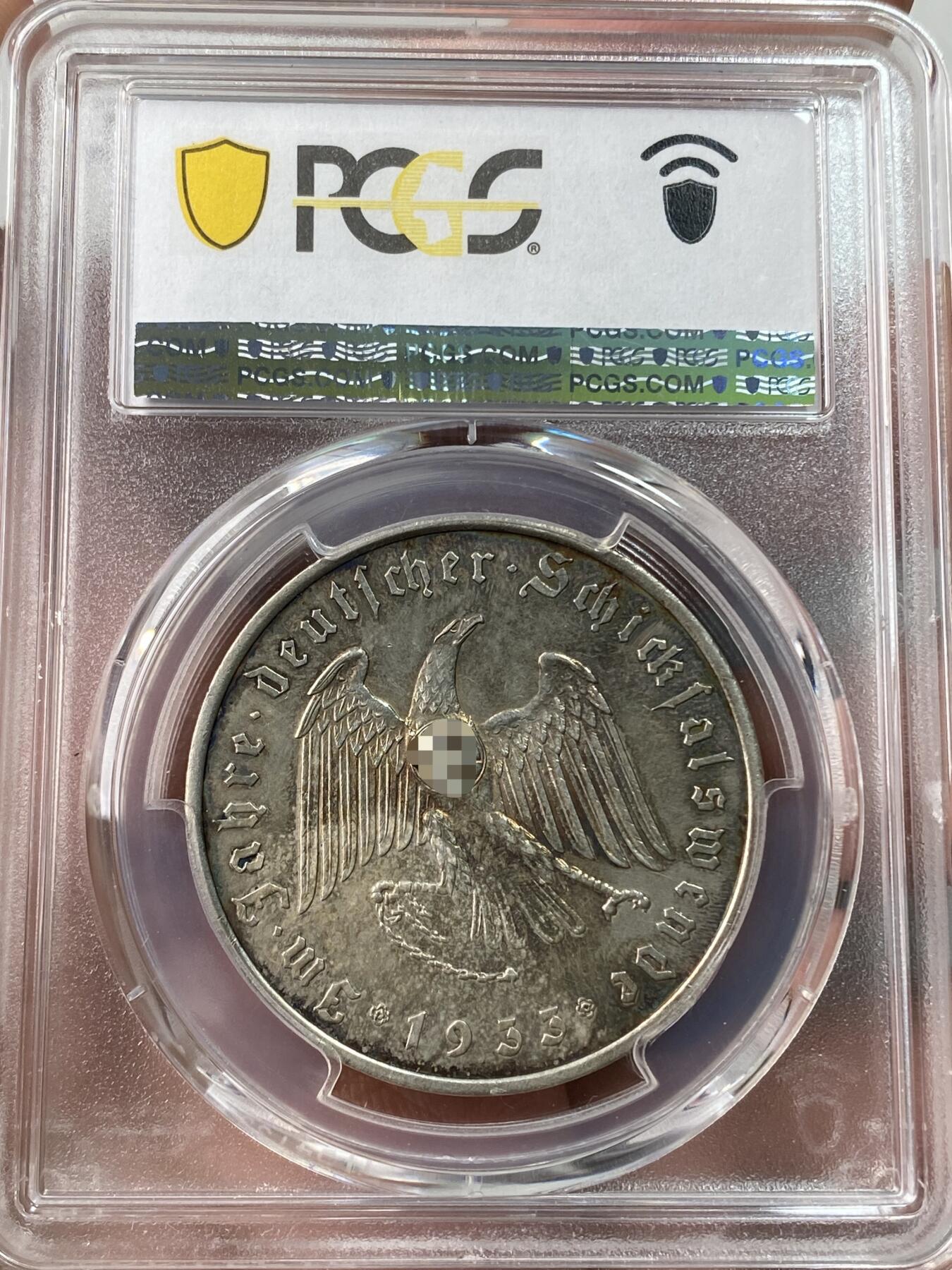 万国钱币拍卖第053期【万国秋季大拍下●周五周六两场连拍】 PCGS SP62 1933年德国民族社会主义工人党党魁当选帝国总理纪念银章 MATTE磨砂淡彩帝国锁链鹰名誉品种（原图请私信后台或自行查询官网）