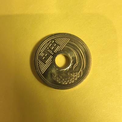 泡泡币外币第十五场可代拍15038385335微信 - 昭和64年五英