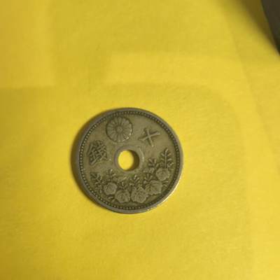 泡泡币外币第十四场可代拍15038385335微信 - 大正11年10钱。