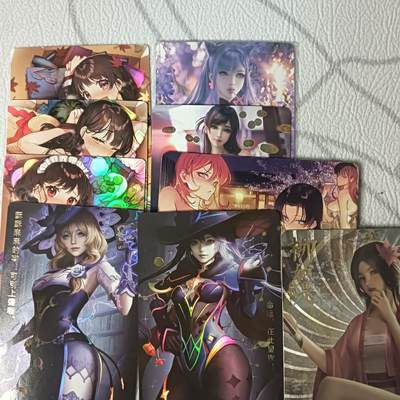 花开卡拍第44期（10月26号周日截拍，品控勿拍!!!拍品不寄存，运费5元，自制卡难免瑕疵，可能存在轻微撞角爆边等出厂瑕疵，品控介意勿拍！） - 各家大卡散卡 9张 彩闪粗闪钻闪