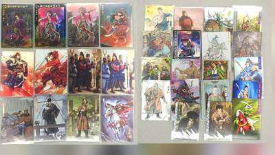 龙虎卡牌第六一场 （无佣金，单场满200元包邮，欢迎送拍） - 人物单卡31张 梁山好汉 穆弘&穆春