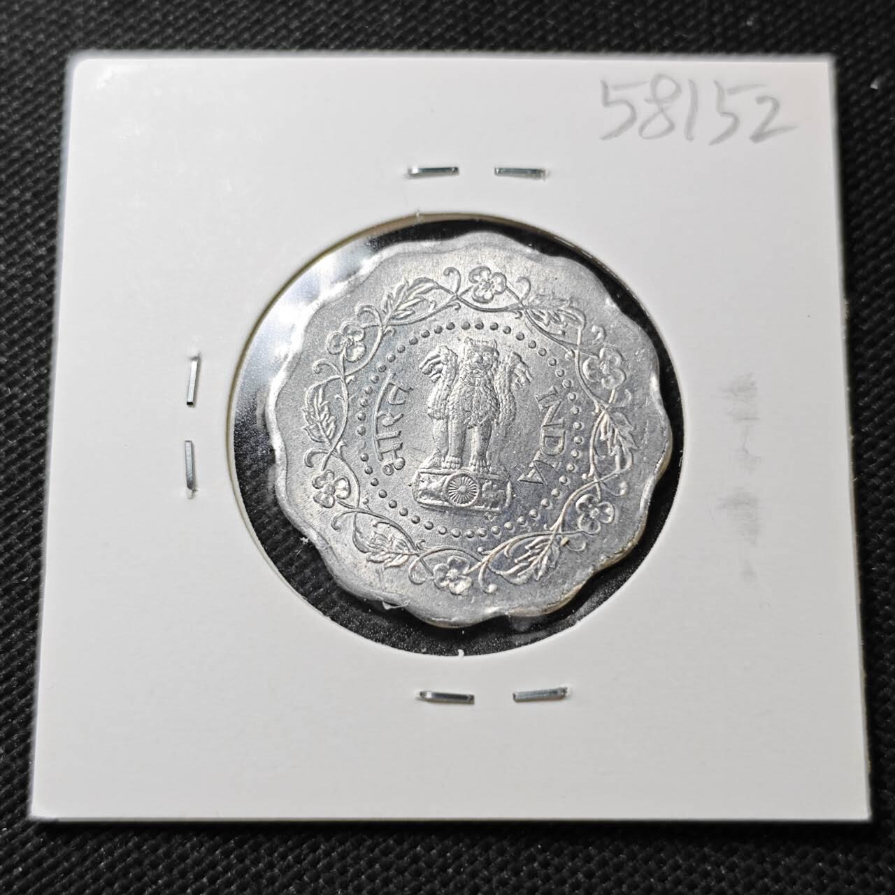 KK钱币收藏小铺  第358场  2月预留时间 周末发货  1980印度10派沙 好品