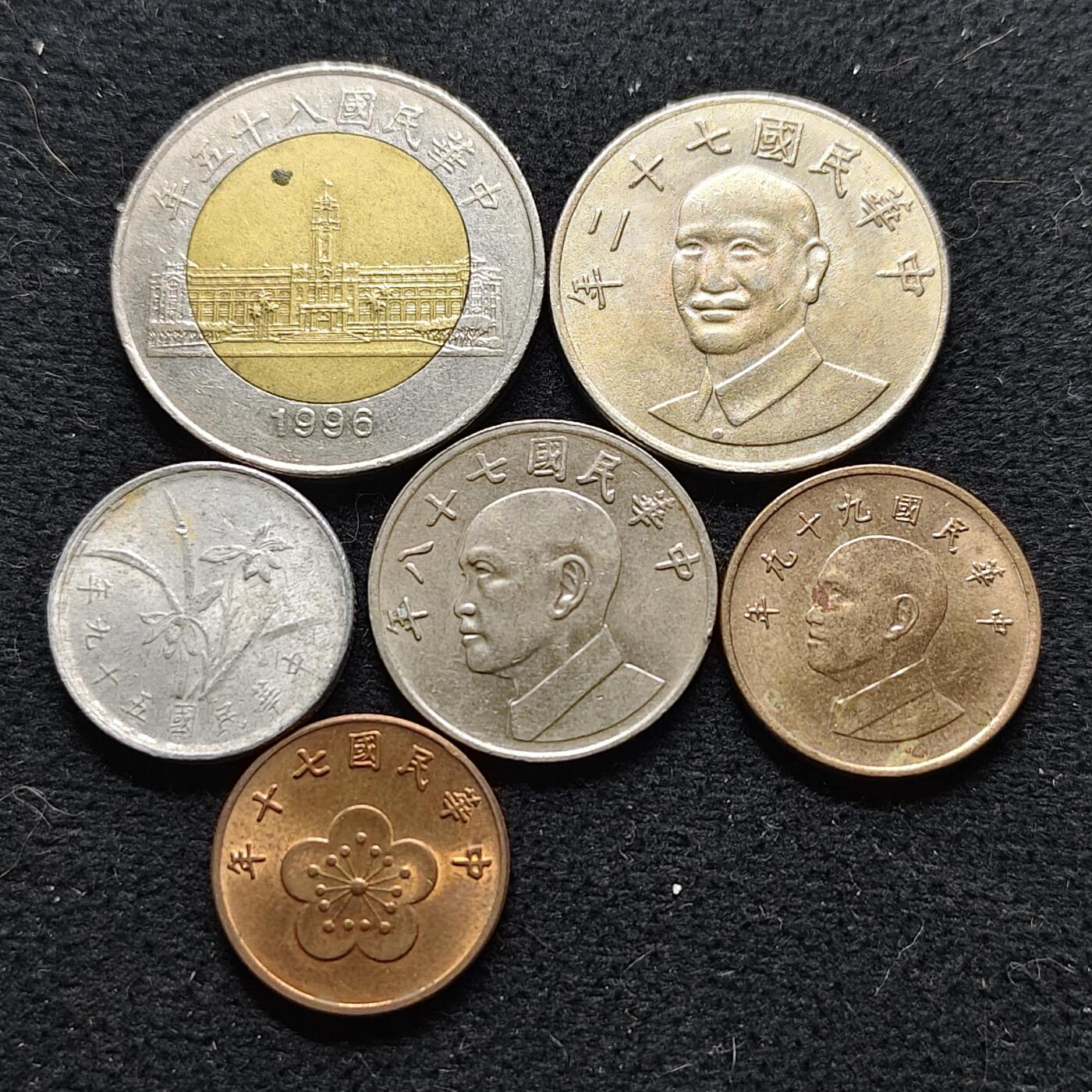 【全场包邮】纯粹捡漏拍472场（免费代拍第9场）