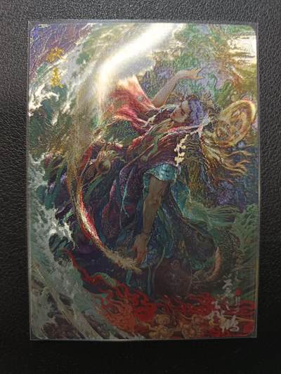 天玑星卡拍第133期《10.30周四截拍》持续收拍收评中 满赠卡需备注 - 百里卡牌 苍之飞鸿 山海经 伏羲 粗闪