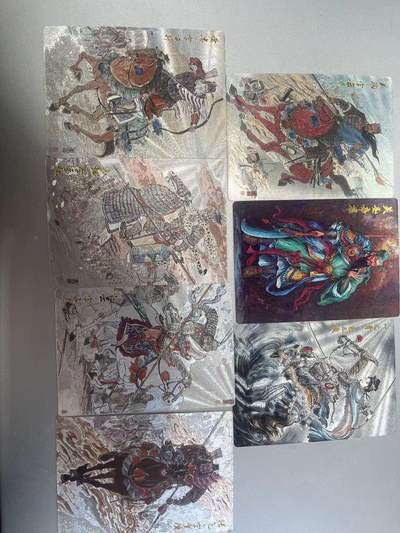 寸草不生拍卖会 第十二期 - 齐卡文化 王涌喆五虎全粗