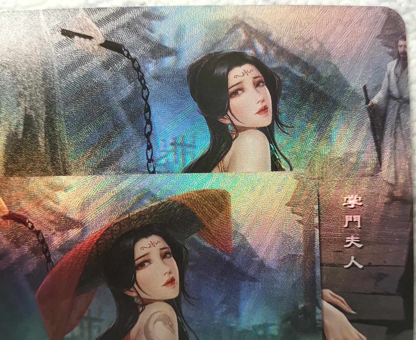 花开卡拍第44期（10月26号周日截拍，品控勿拍!!!拍品不寄存，运费5元，自制卡难免瑕疵，可能存在轻微撞角爆边等出厂瑕疵，品控介意勿拍！） 嘎嘎鸭钢蛋艺术对卡 掌门夫人2 彩闪2张