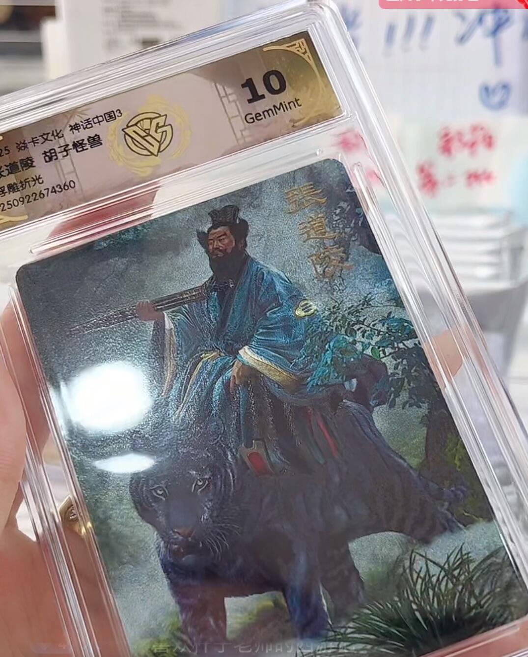 秋萤阁第28期 (10月25日周六晚上22点截拍，欢迎竞拍) 