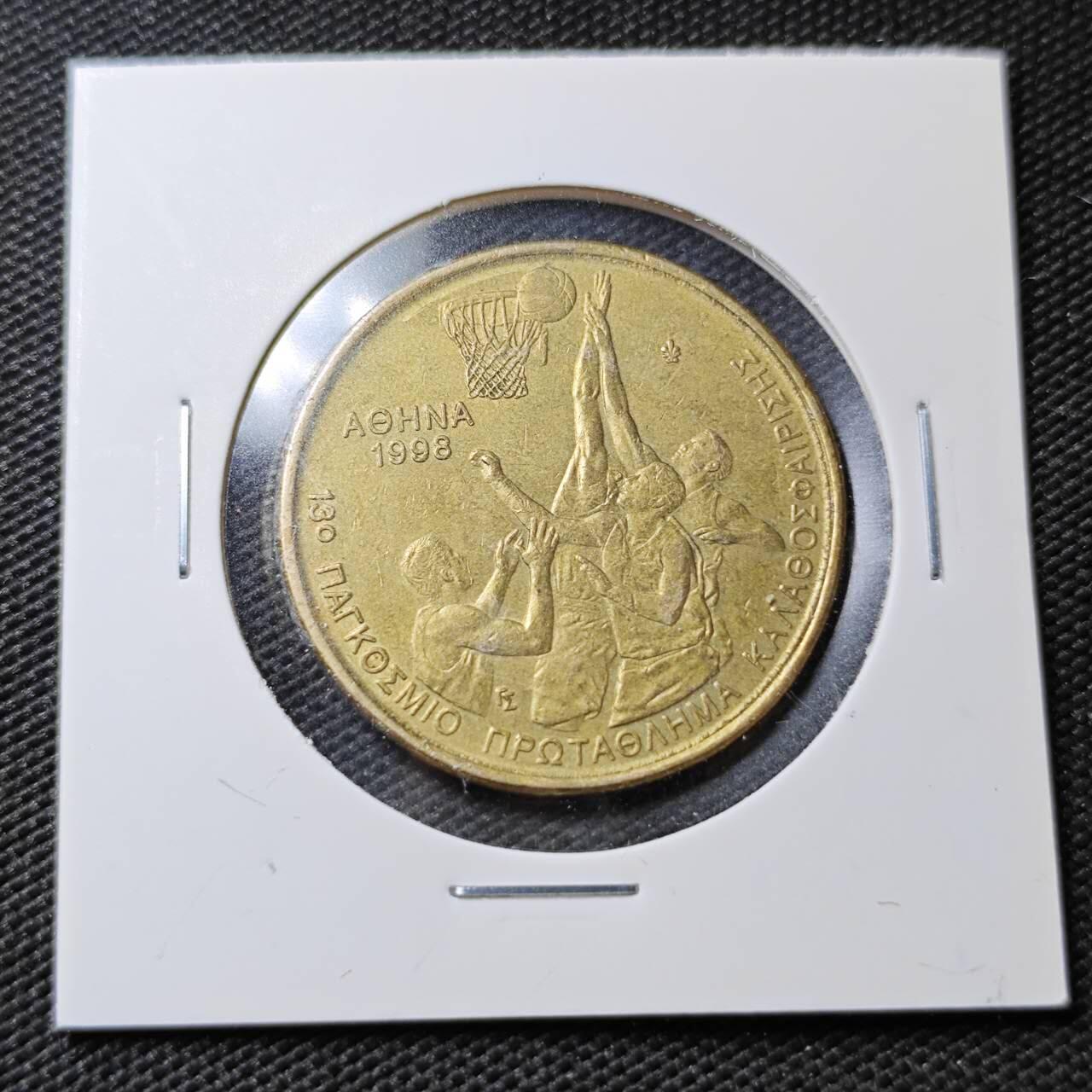 KK钱币收藏小铺  第358场  2月预留时间 周末发货  1998希腊100德拉克马纪念币