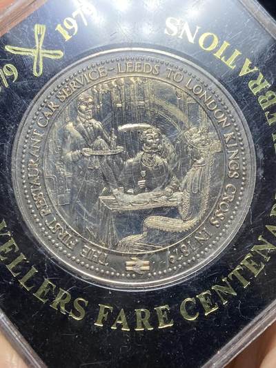 2025年第一百一十七场(总第一百四十三场）外国好品散币(免佣金) 英国🇬🇧知名餐饮企业Travellers Fare 百年庆典（1879-1979)纪念章