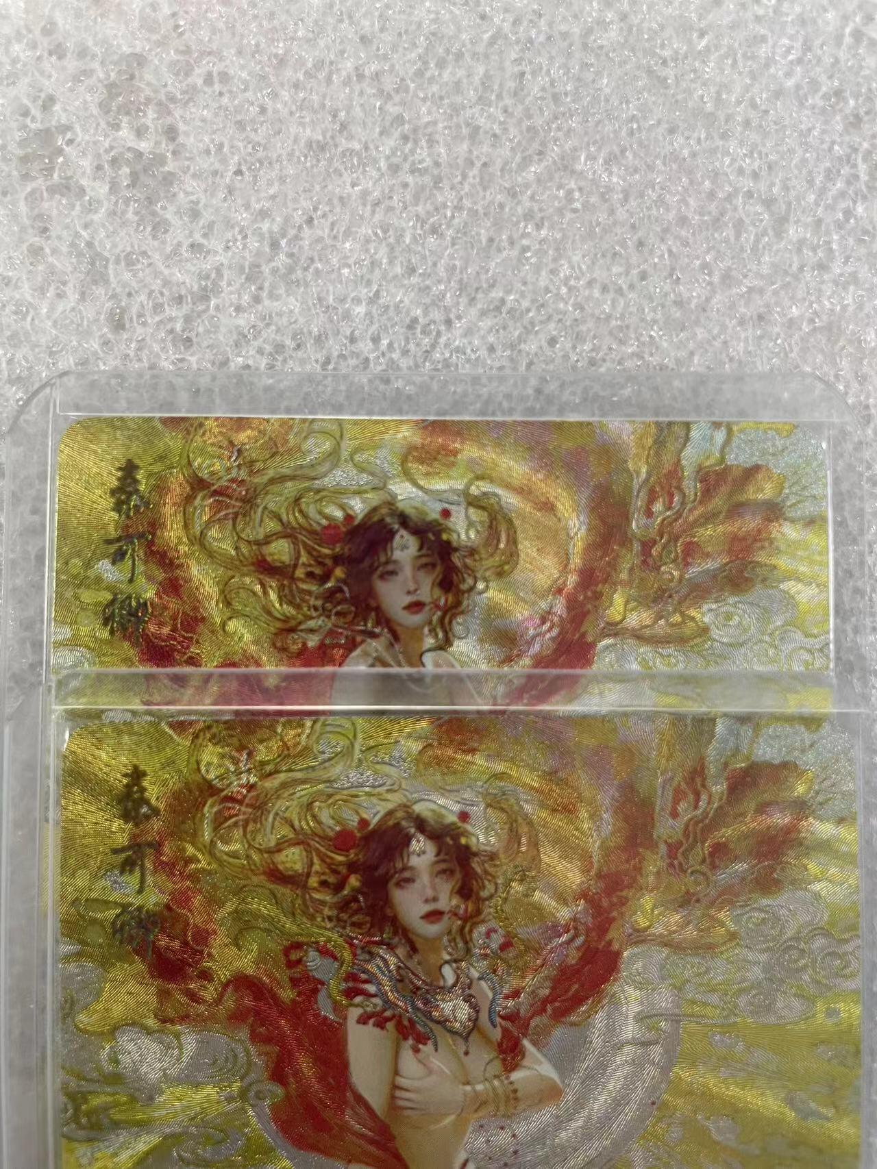 寸草不生拍卖会 第十二期 炎卡文化 太虚幻境 人间传 秦可卿 粗闪 双服饰 裸卡 画师：刷子