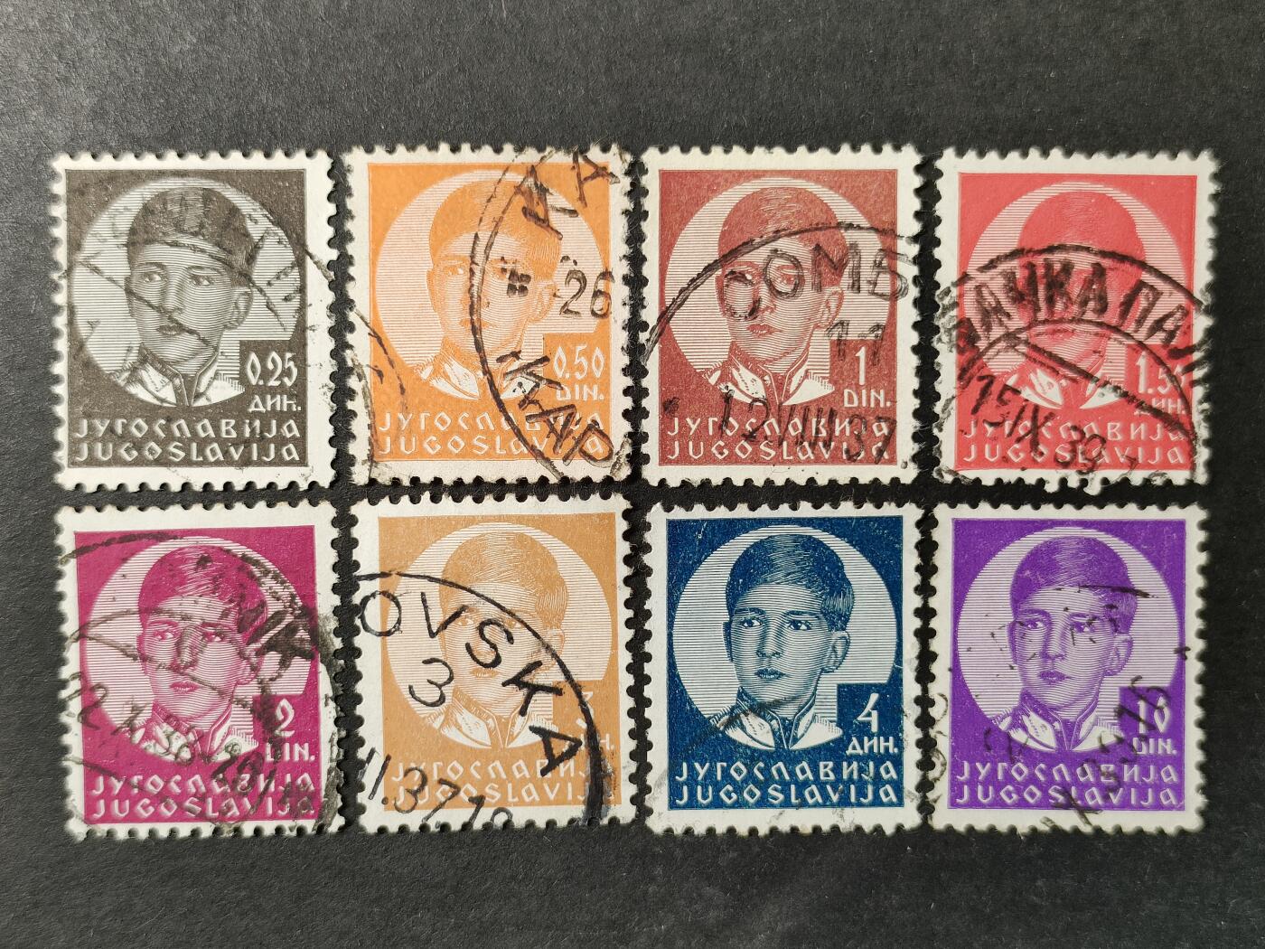 嘉禾收藏    【第359期】            无佣金、可寄存、满30元包邮 南斯拉夫邮票，1935年彼得二世国王邮票一组