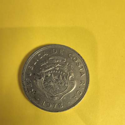 泡泡币外币第十三场可代拍15038385335微信 - 1978年哥斯达黎加二元